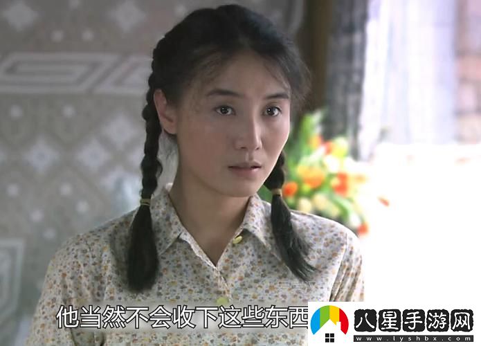 漂亮的女鄰居5HD版觀(guān)看