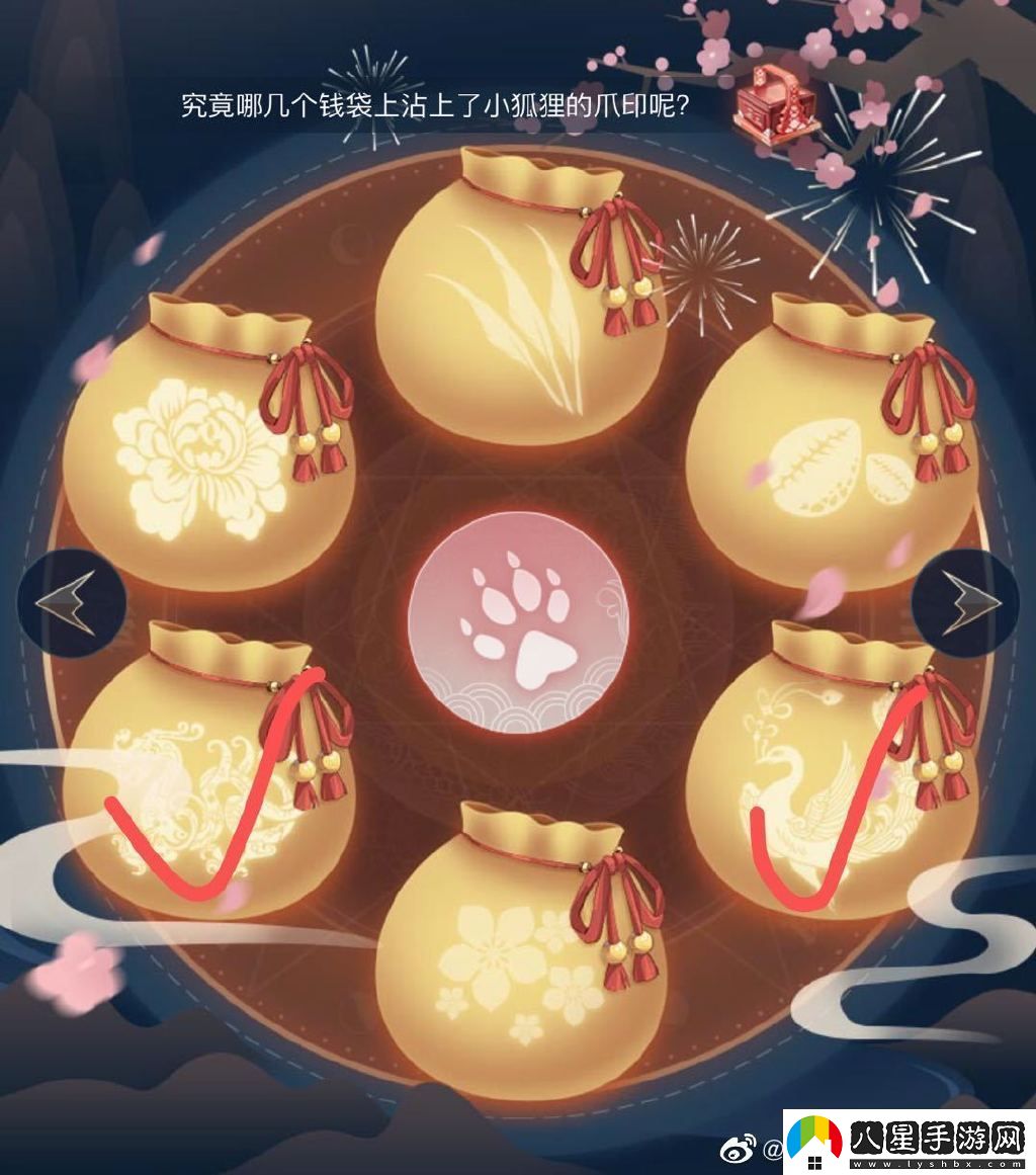 食物語(yǔ)餐廳筆記解鎖攻略一覽