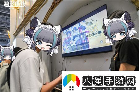 碧藍航線(xiàn)閃耀2024COMICUP30國慶黃金周線(xiàn)下漫展狂歡**結束