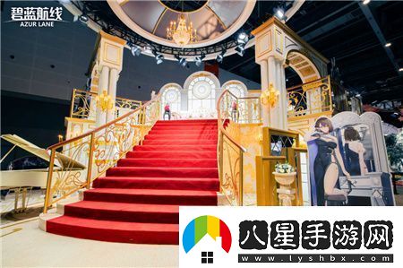 碧藍航線(xiàn)閃耀2024COMICUP30國慶黃金周線(xiàn)下漫展狂歡**結束