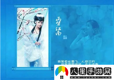 我在紅塵等你人間等你是什么歌