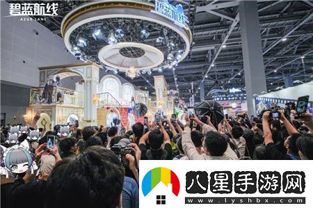 碧藍航線(xiàn)閃耀2024COMICUP30國慶黃金周線(xiàn)下漫展狂歡**結束