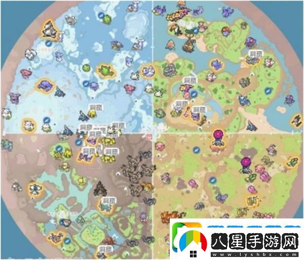 寶可夢(mèng)朱紫天星隊隱藏劇情怎么觸發(fā)