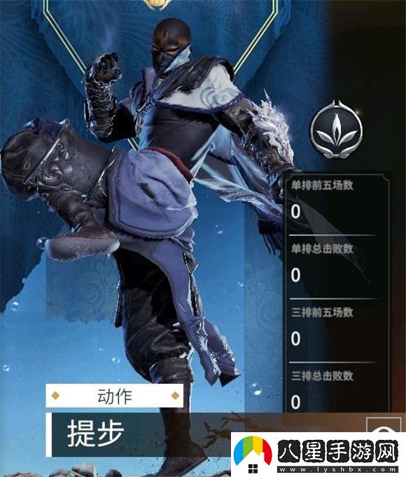 永劫無(wú)間破陣通行證獎勵有哪些
