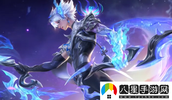 王者榮耀瀾FMVP皮膚多少錢(qián)