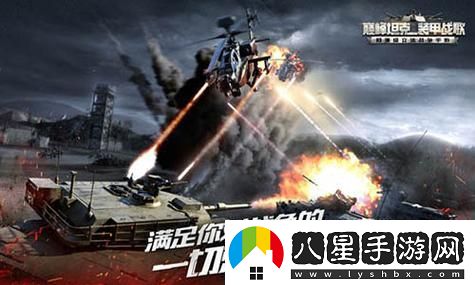 鳴潮二測資格申請入口火熱開(kāi)啟
