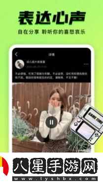 9.1抖音免費版PRO