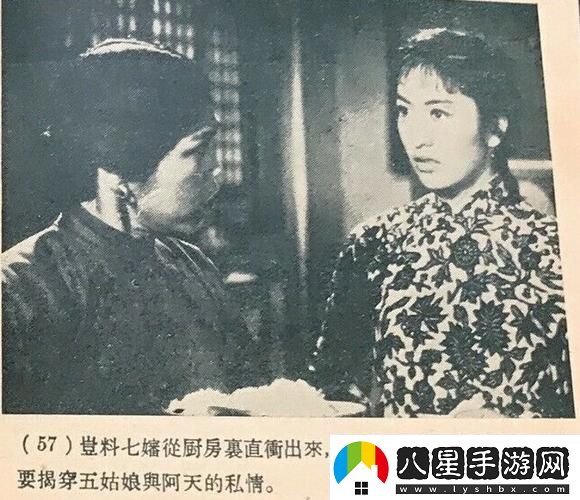 探索“五姑娘影院在線(xiàn)觀(guān)看免費版電視劇”的魅力與情感