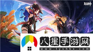 戈希烏螺旋圓舞曲的樣式與音樂(lè )魅力解析