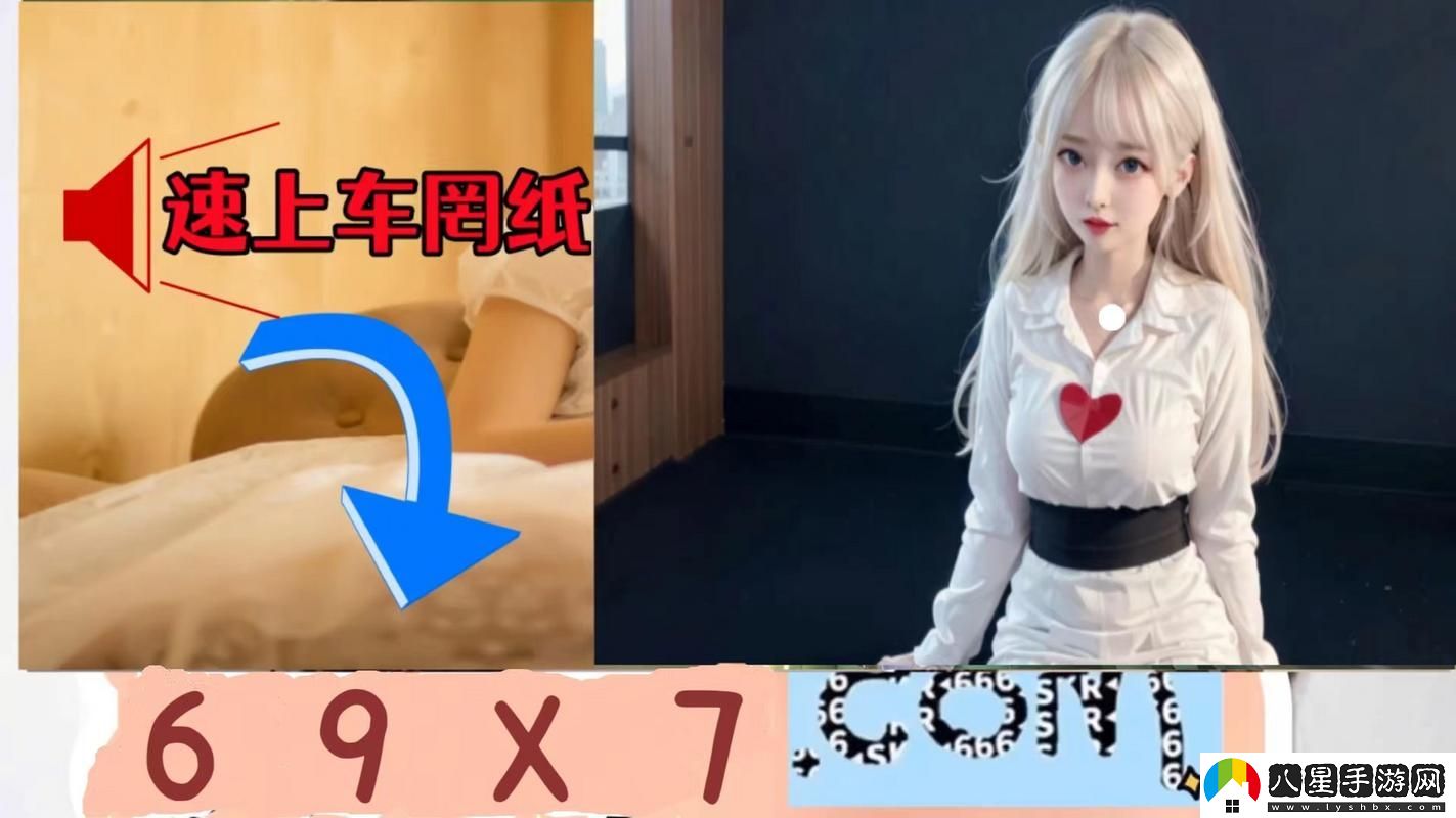 揭秘“免費看站在線(xiàn)觀(guān)看人數在哪直播”的背后真相