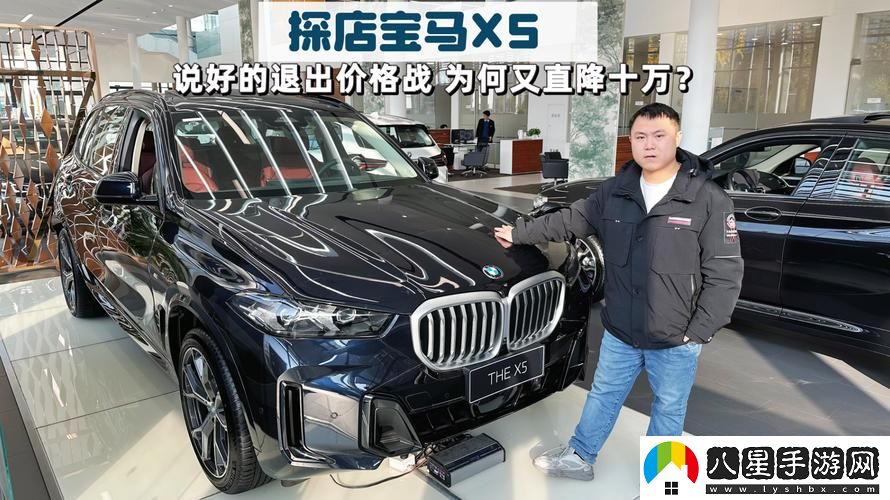 創(chuàng  )新科技的代表——國產(chǎn)X9X9X9X9X9X任意槽