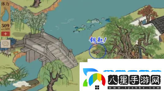 江南百景圖錢(qián)塘春行寶箱在哪