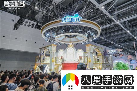 碧藍航線(xiàn)閃耀2024COMICUP30國慶黃金周線(xiàn)下漫展狂歡**結束