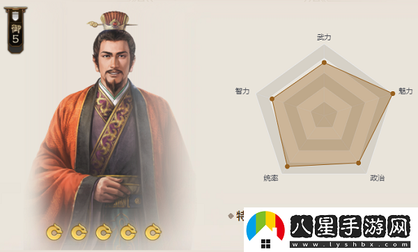 三國志戰棋版紫檀洞簫屬性介紹