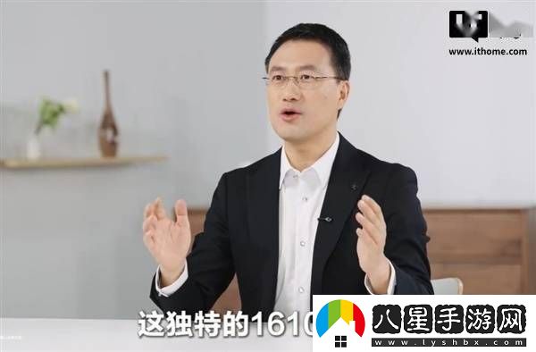 華為新形態(tài)手機來(lái)襲