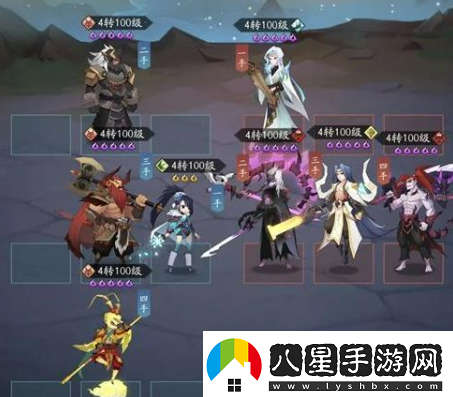 神仙道3解凍試煉怎么過(guò)解凍試煉玩法攻略
