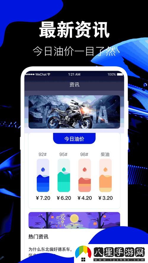 fi11.cnn實(shí)驗室免費2024最新版