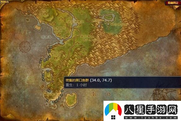 魔獸世界密集的黑口魚(yú)群位置詳細一覽