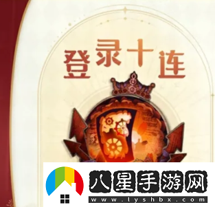 第五人格七周年前瞻一覽第五人格七周年福利內容爆料第五人格