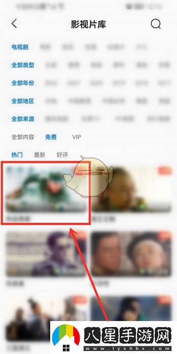 不思議迷宮圣誕大作戰收益攻略解析