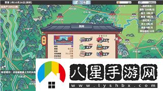 王國風(fēng)云3控制臺代碼的使用技巧與策略