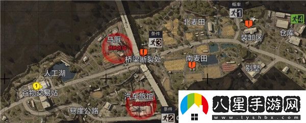 暗區突圍辦公室在哪