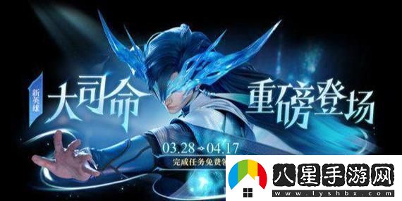 巔峰極速車(chē)輛改裝參數揭秘