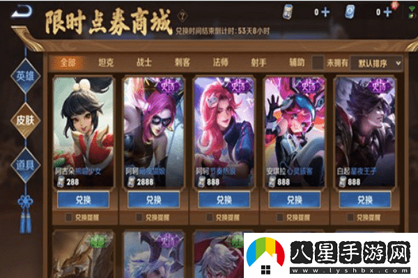 尼爾機械紀元中森林之城名匠正宗究竟隱藏在哪里全攻略揭秘！
