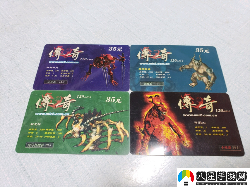 哪吒2黑神話(huà)是開(kāi)始還是結束起底游困境