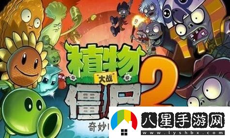 dnf星辰之光是哪個(gè)職業(yè)