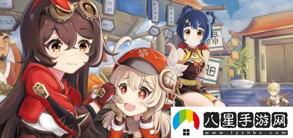 原神2.4角色強度榜