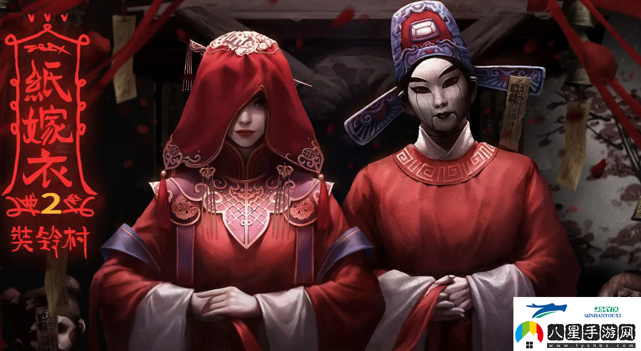 紙嫁衣2第四章積木拼圖怎么過(guò)