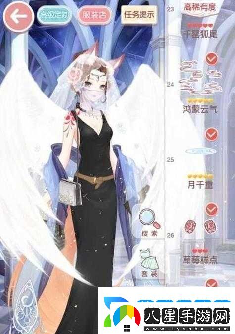 奇跡暖暖萬(wàn)圣糖趣禮包獲取攻略
