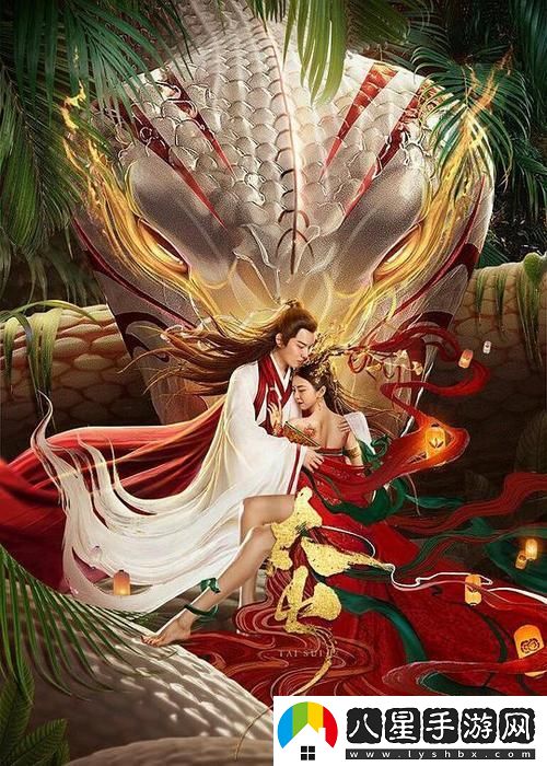 獨特觀(guān)影體驗