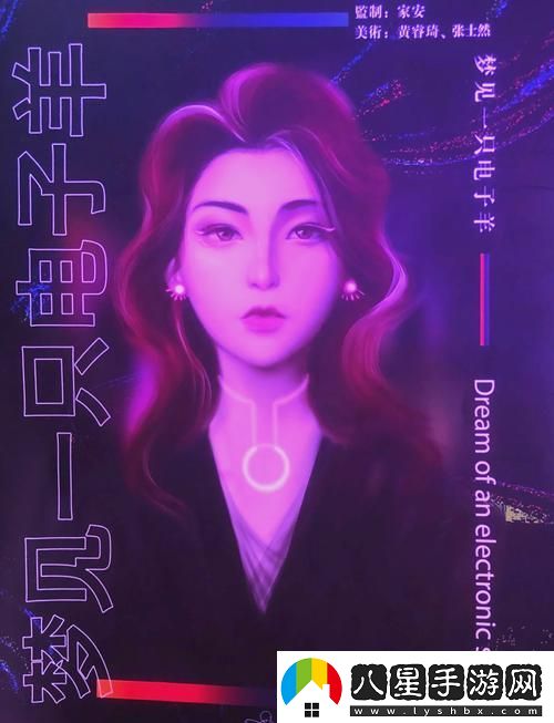 探索“Python人馬獸語(yǔ)錄大全”的智慧與幽默