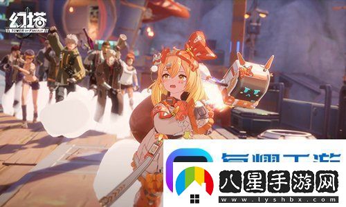 星際來(lái)客幻塔4.8全新版本今日上線(xiàn)