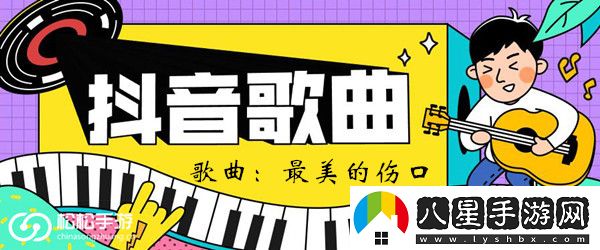 等到我轉過(guò)頭發(fā)現你已遠走是什么歌