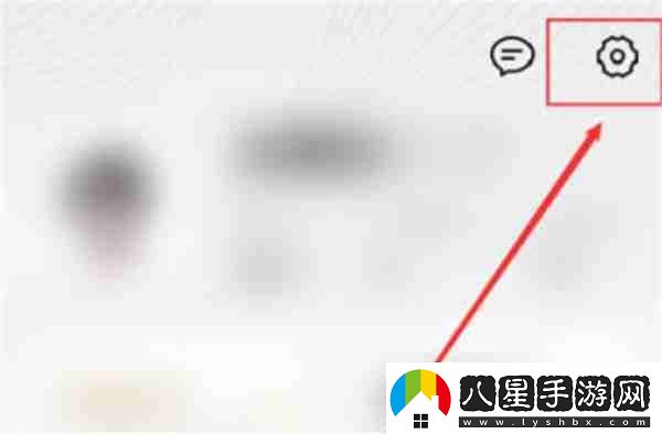 百度文庫怎么設置默認頁(yè)