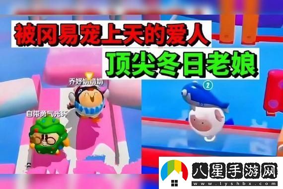 揭秘古今江湖流派版永動(dòng)機