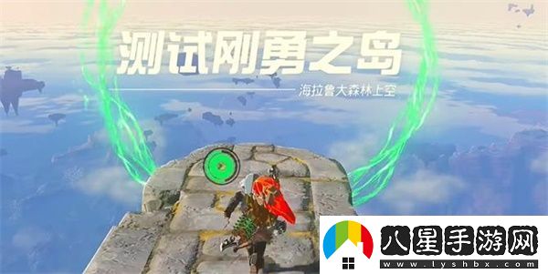 塞爾達傳說(shuō)王國之淚希摩希瓦卡神廟攻略