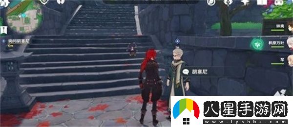 原神古時(shí)孤影前置任務(wù)上線(xiàn)怎么完成