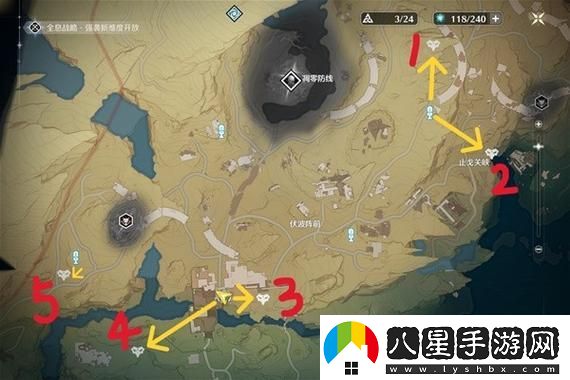 永劫無(wú)間主機版優(yōu)化預告
