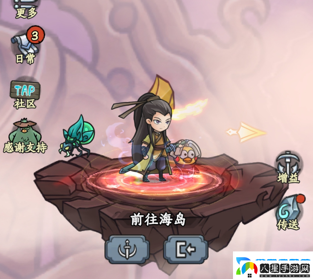 大夢(mèng)道心錄海島怎么玩
