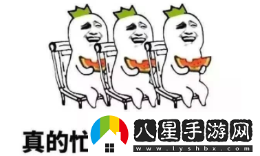 正義坊廁所全程