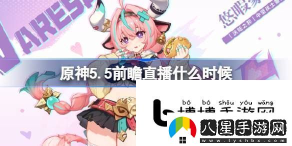玩轉戰場(chǎng)