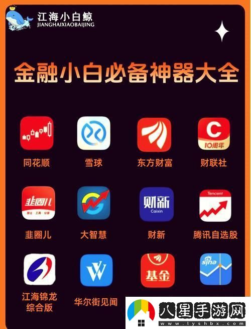 數字時(shí)代的福利