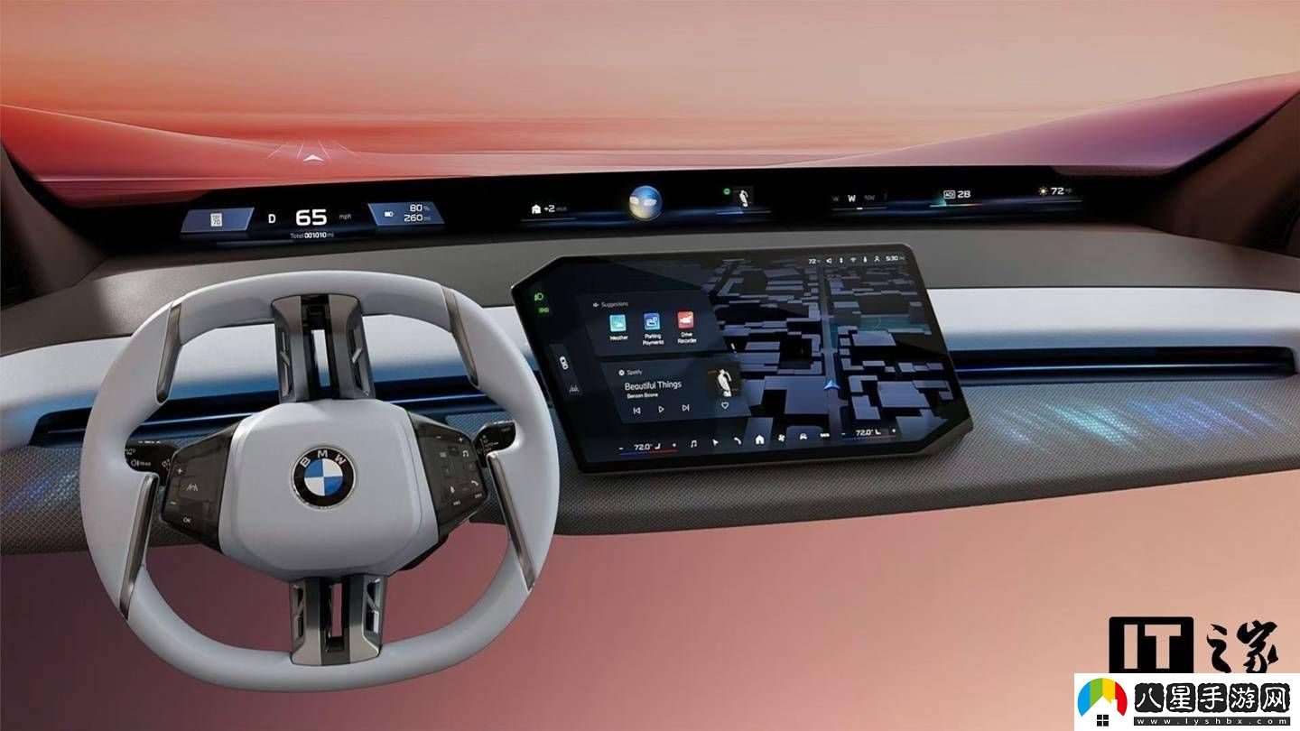 寶馬新世代車(chē)型
