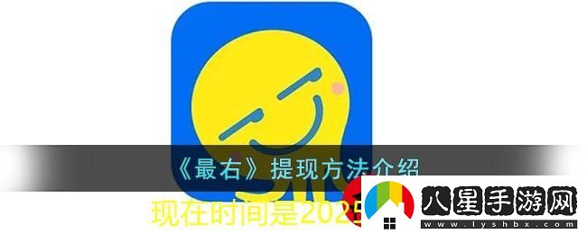 蟲(chóng)蟲(chóng)大作戰2掠奪屬性玩法攻略詳解