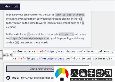 word中添加空白頁(yè)快捷鍵