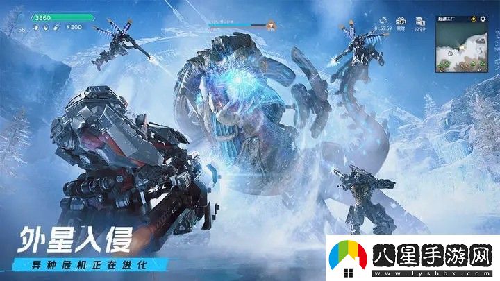 星球重啟寵物推薦哪個(gè)